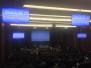 การเข้าร่วมการประชุม The FERCAP 16th International Conference