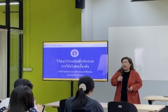 CEBB35E5-3210-4199-B164-E7A453331843